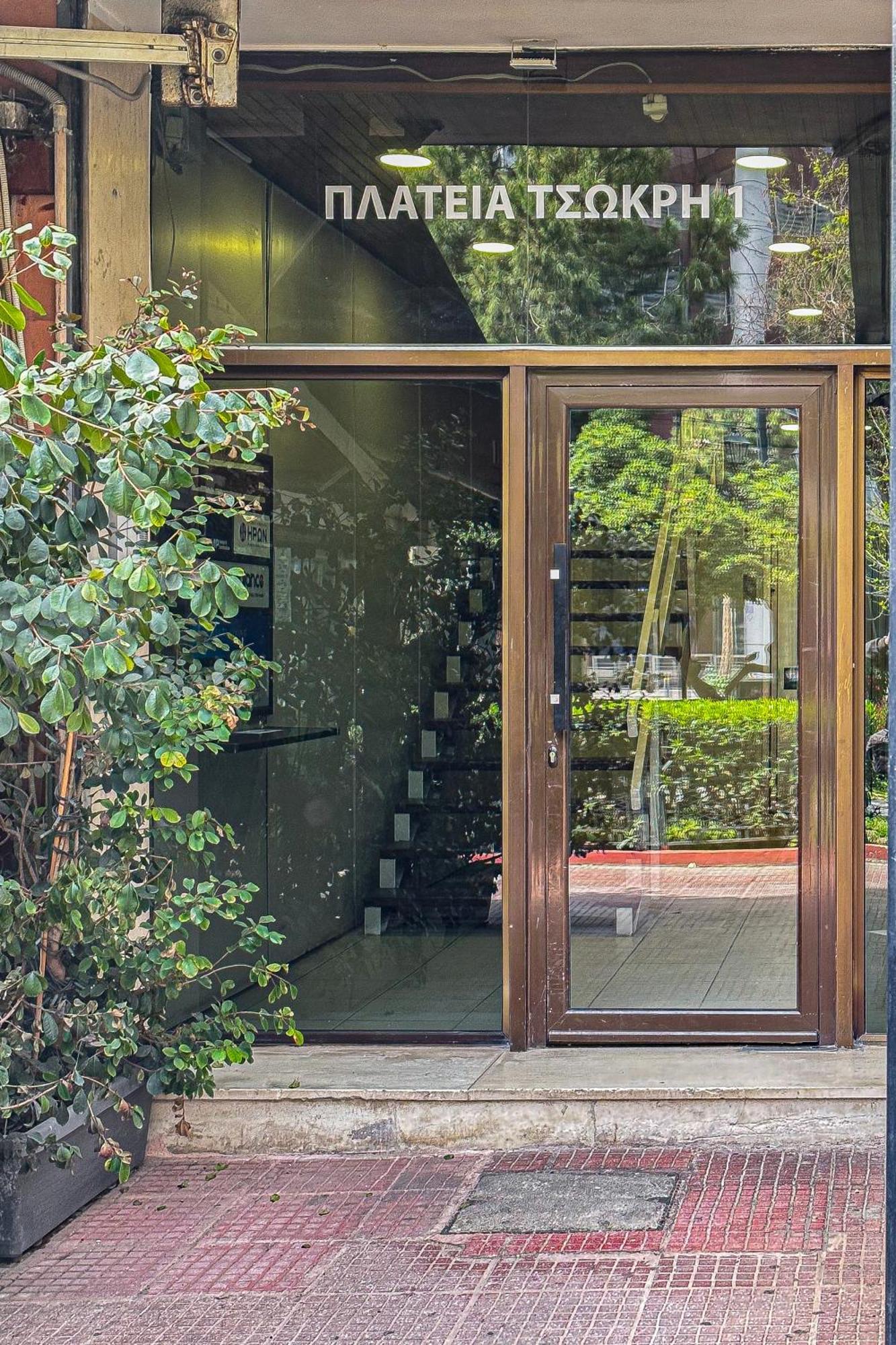 Apartment A&n Luxury - Acropolis